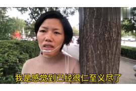 如何讨要被骗的jia盟费用